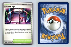 Battle Cage #085/094 Phantasmal Flames Uncommon Pokemon 2025 TCG Card - Picture 1 of 1