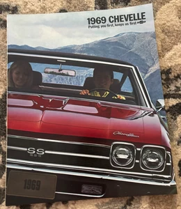 Chevrolet Chevelle für 1969 Prospekt FCCA25 - Bild 1 von 3