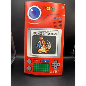 CARPETA JAPONESA DE COLECCIÓN MONSTRUOS DE BOLSILLO CHARIZARD VENUSAUR POKEDEX - Imagen 1 de 4