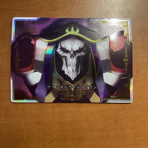 Overlord Kadong Camon SSR No. 3 Ainz - Bild 1 von 2