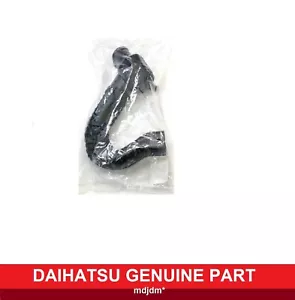Oem Daihatsu Air Cleaner Hose #2 17881-B2120 Jdm - Picture 1 of 4