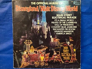 DISNEYLAND/WALT DISNEY WORLD - LP "COVER ONLY" (NO VINYL, COVER ART) - Picture 1 of 3