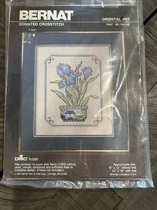Bernat Oriental Iris H04166 Counted Cross Stitch Kit Vtg 1987 Open Pkg Complete - Picture 1 of 5