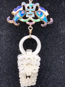 Antique Chinese Carved Hetian Nephrite Jade Enamel Fish Pendant & Necklace - Picture 1 of 4