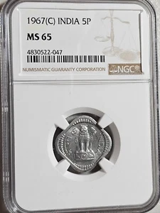 India 5 Paise 1967C NGC MS 65 - Picture 1 of 2