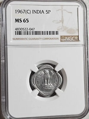 India 5 Paise 1967C NGC MS 65 - Image 1 of 2