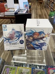 Granblue Fantasy The Animation Complete Volume 1-7 Blu-ray Rare Box Set Japanese - Picture 1 of 9