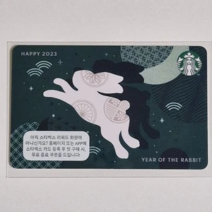 Starbucks Korea Card - 2023 Year of Rabbit - Picture 1 of 11