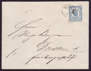 MONTENEGRO 1891 COVER NACH DEUTSCHLAND - Bild 1 von 2