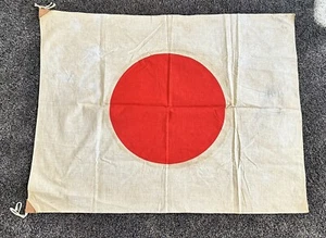 WWII WW2 Captured Japanese "Meatball" Flag Army - 37x29” With Reinforced Corners - Picture 1 of 3