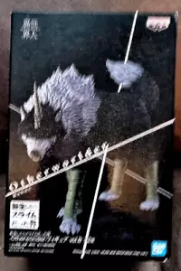 Otherworlder Ranga Volume 8. Bandai Spirits Co, LTD. New . - Picture 1 of 10