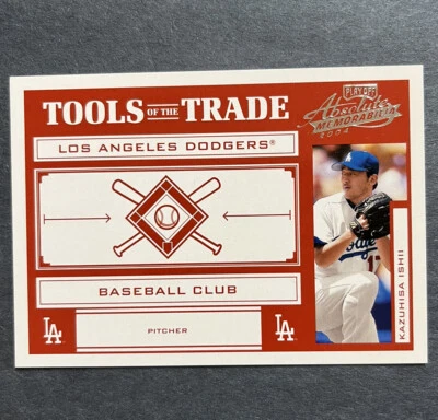 2004 Playoff Absolute Memorabilia Tools of the Trade Red /200 Kazuhisa Ishii - Image 1 of 2