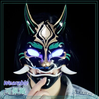 Video Game Xiao Cosplay Yaksha Cosplay Prop LED Glow Full Face Mask Gift collect - Image 1 of 4