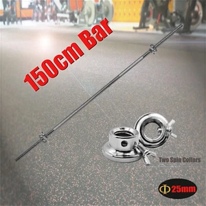 150cm Weight Bar - Barbell Bar With 2 Collars - Standard 25mm Diameter Home Gym - Picture 1 of 2