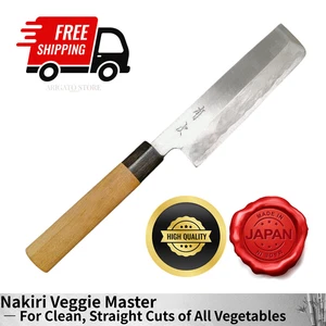Aritsugu – Usuba Knife 150mm – Buffalo Horn Ferrule – Wooden Handle – Used - Picture 1 of 11