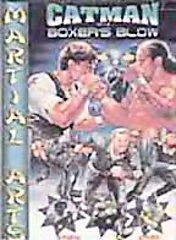 Catman in Boxer's Blow DVD - Alton Cheung, Godfrey Ho, Jonathan James Isgar - Image 1 of 1