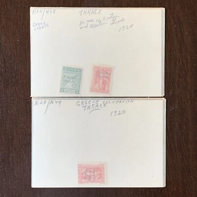1920 THRACE GREECE OVERPRINT STAMPS LOT IN GLASSINES - Image 1 of 3
