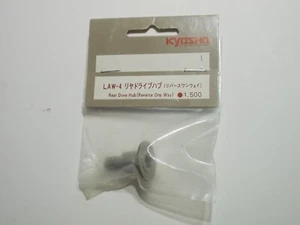 LAW-4 Rear Drive Hub (Reverse One Way) / LA-6 Upgrade (#1) - Kyosho Lazer ZX - Picture 1 of 3