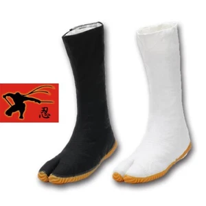 Botas Ninja Zapatos Ninja Botas Kunoichi Jikatabi 12 Broches Genuino Marugo - Imagen 1 de 24