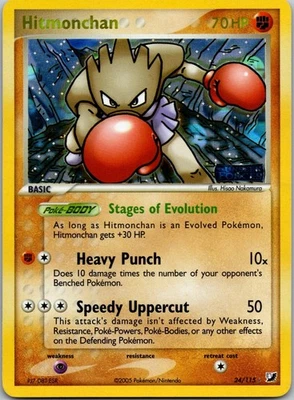 Hitmonchan 24/115 2005 EX Unseen Forces Reverse Holo Stamped Rare - NM - Image 1 of 2