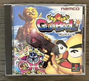 Gunbarl Playstation PS1 Game CIB Japan Import NTSC-J (Point Blank 2) *US SELLER - Picture 1 of 7