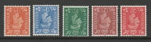 Great Britain 1950 Colour change inverted watermark set of 5v SG 503-507wi Mnh. - Picture 1 of 2