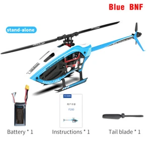 YXZNRC F280 2.4G 6CH 6 ejes giroscopio 3D sin escobillas Flybarless RC helicóptero avión - Imagen 1 de 27