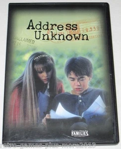 Address Unkown (DVD, 2003) Used (Region 1 NTSC) Kyle Howard (Rare Hard To Find) - Imagen 1 de 3