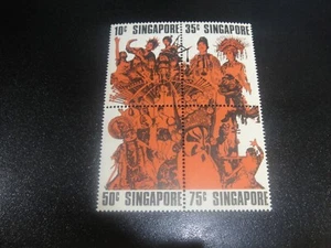 SINGAPUR 1973 Sc#179-82a Juego Día Nacional MNH XF - Imagen 1 de 1