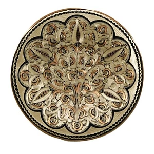 Ornate 12.5" Gulistan-Erzincan Turkish Plate Gold Hand-Etched-Copper   - Bild 1 von 12