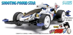 Tamiya 18641 1/32 Mini 4WD Pro Kit MA Chassis JR Shooting Proud Star - Picture 1 of 1