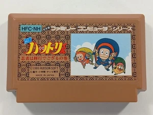 NINJA HATTORI-KUN NINTENDO FAMICOM (FC) NTSC-JAPAN (CARTRIDGE ONLY) - Picture 1 of 2