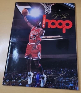 Michael Jordan 1991 NBA Hoop Magazine Chicago Bulls Vintage Original Excellent! - Picture 1 of 5