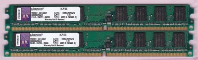 2GB 2x1GB PC2 5300 DDR2-667 KVR667D2N5/1G KINGSTON NANYA MEMORY KIT LOW PROFILE - Image 1 of 2