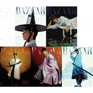 Park Bo-gum HARPER'S BAZAAR KOREA Magazine 2025 Hanbok Wave Special Edition - Picture 1 of 11
