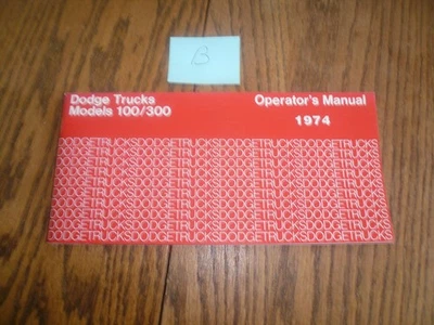 1974 Dodge Trucks Models 100/300 Operator's Manual - Glove Box - B - Image 1 of 2