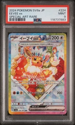 PSA 9 Eevee Ex Special Art Rare 224 2024 Pokemon Japanese Terastal Fest 7678 - Image 1 of 2