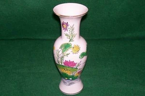 Vintage Ceramic Vase Vcaqco - Bild 1 von 3