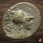 Ancient Greek coin - Phyrgia Apameia (88-40 BC) Athena magistrates *R065