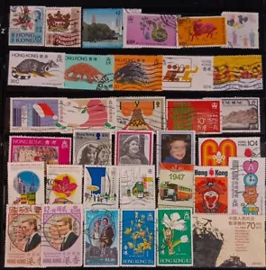 LOTTO FRANCOBOLLI COMMEMORATIVI HONG KONG 1968-1997 USATI HK6897 - Foto 1 di 2