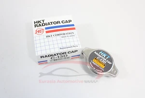 HKT Radiator Cap 1640131520 For Lexus (Made in Japan) - Picture 1 of 4