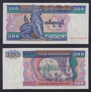 Banconota Myanmar 100 kyats 1994 P.-74a FDS/UNC - Picture 1 of 1