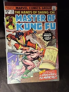 Master of Kung Fu #26 1st app of the Cursed Lotus, Fah Lo Suee Marvel 1975 - Picture 1 of 2