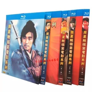 2024 Chinese   XI JU ZHI WANG DVD 喜剧之王 周星驰 电影系列全集 Chinese Sub Blu-ray 国粤语 - Picture 1 of 3