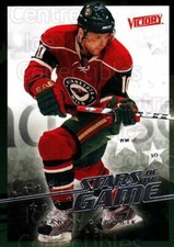 2008-09 UD Victory Stars of the Game #6 Marian Gaborik