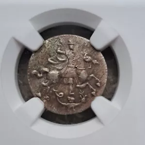 Altinnik 3 Kopeken 1718 Rar Russland NGC XF Details! - Bild 1 von 5