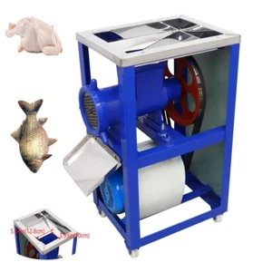 #42 220V Bone Crusher Meat Feed Processer Grinder2.9hp 200-230kg/h Inlet 5"*3.9" - Picture 1 of 23