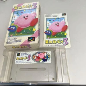 Kirby's Dream Land 3 SNES Super Famicom Hoshi no Kirby w/ Box & Manual - Picture 1 of 7