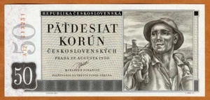 Czechoslovakia, 50 Korun, 1950, P-71a, UNC - Picture 1 of 2