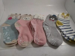 Hellomamma Grip Socks For Girls & Boys Non Slip Yoga Animal Socks 5 Pair - Picture 1 of 2